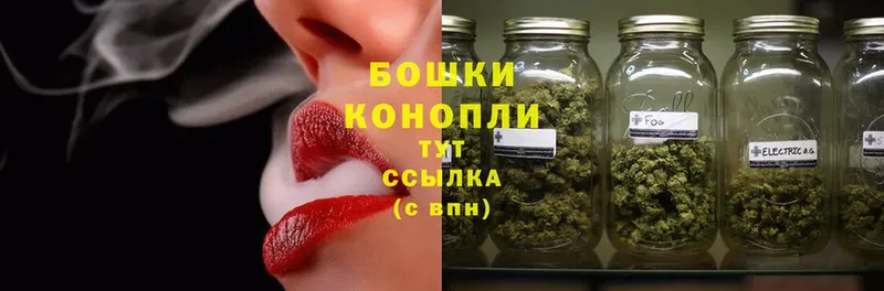 Канабис THC 21%  shop официальный сайт  Катав-Ивановск 